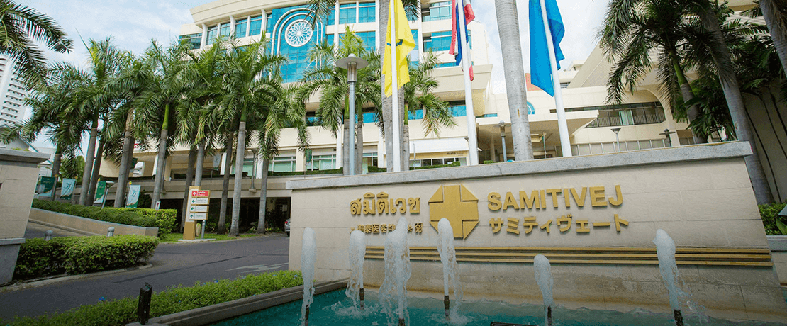 Samitivej Hospitals | African Medical Services